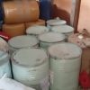 Dio dan PT. Intim Kongkalikong Jual Sianida Secara Bebas, Disperindagkop Provinsi Sasaran”