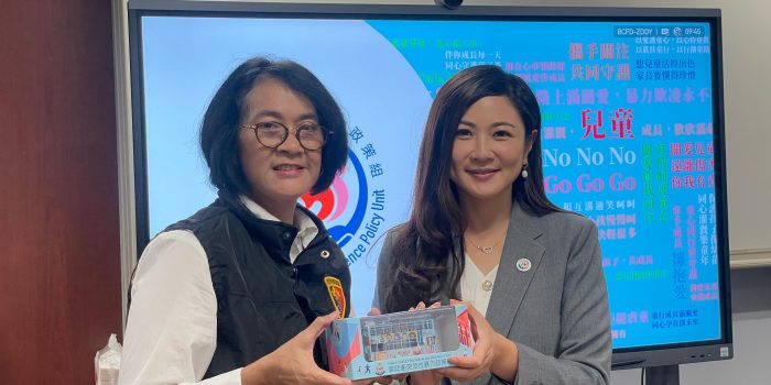 Polri dan Kepolisian Hong Kong Tingkatkan Kerja Sama Perlindungan Perempuan dan Anak